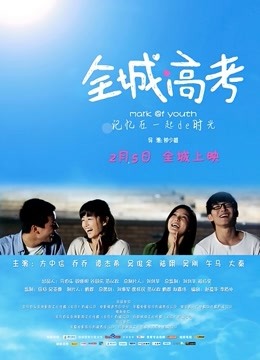 微密圈烧鸡-水蜜桃米米-1.31 红红火火 原版（19P,70M）